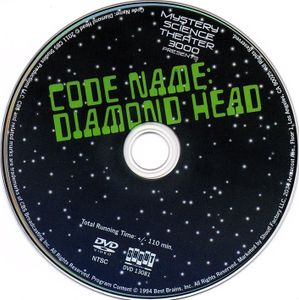 Mystery Science Theater 3000: Volume XXIII