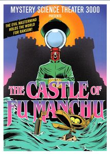 Mystery Science Theater 3000: Volume XXIII