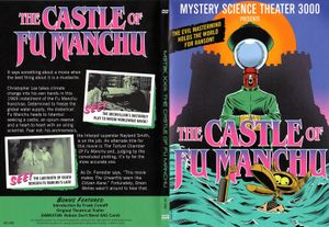 Mystery Science Theater 3000: Volume XXIII