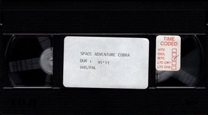 Space Adventure Cobra