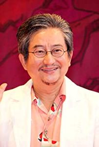 Go Nagai