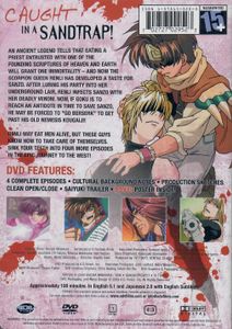 Saiyuki - Vol. 5: Sting Of The Scorpion