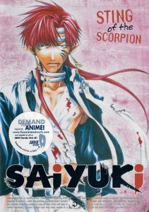 Saiyuki - Vol. 5: Sting Of The Scorpion