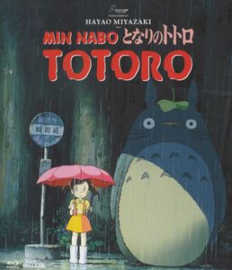 Min Nabo Totoro
