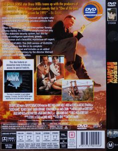 Hudson Hawk