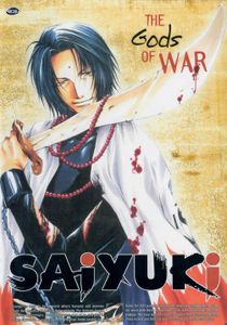 Saiyuki - Vol. 7: The Gods Of War