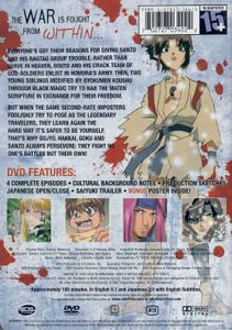 Saiyuki - Vol. 8: Soldiers of Destiny