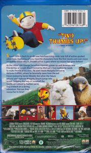 Stuart Little 2
