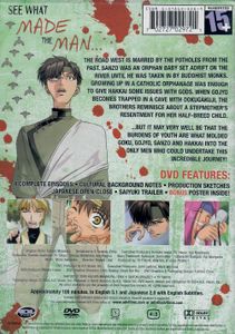 Saiyuki - Vol. 9: Children of Sacrifice