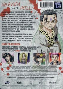 Saiyuki - Vol. 10: Trouble in Paradise
