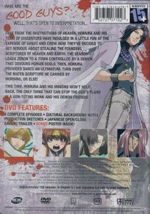 Saiyuki - Vol. 11: Following The Scriptures