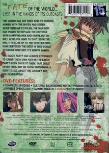 Saiyuki - Vol. 12: New World Order