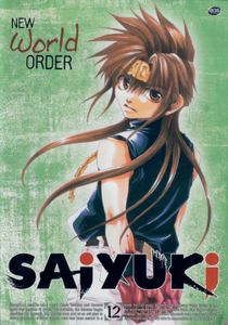 Saiyuki - Vol. 12: New World Order