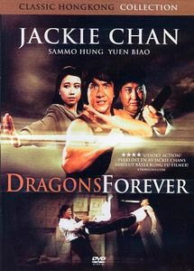 Dragons Forever