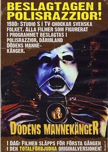 Döden Mannekänger