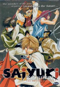 Saiyuki: Requiem