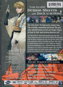 Saiyuki: Requiem