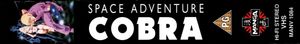 Space Adventure Cobra