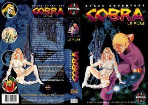 Space Adventure Cobra