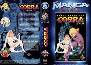 Space Adventure Cobra