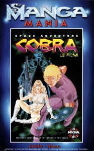 Space Adventure Cobra