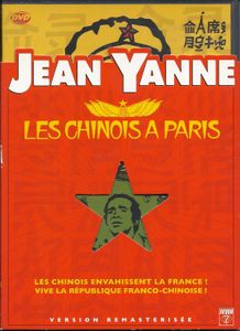 Les Chinois A Paris
