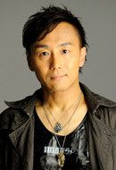 Ryûzô Ishino