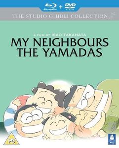 My Neighbours The Yamadas