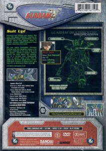 Mobile Suit Gundam Wing - Operation 2