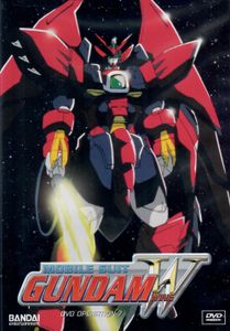 Mobile Suit Gundam Wing - Operation 7