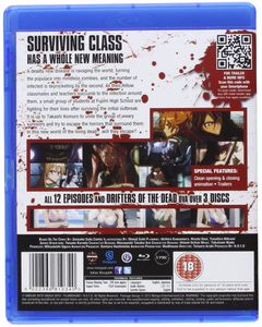 H.O.T.D. High School of the Dead: The Complete Series & Drifters Of The Dead