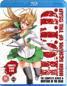 H.O.T.D. High School of the Dead: The Complete Series & Drifters Of The Dead