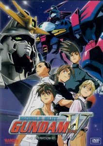 Mobile Suit Gundam Wing - Operation 10