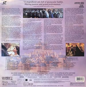 First Knight (Deluxe Widescreen Presentation)