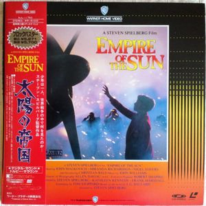 Empire Of The Sun