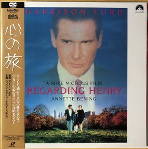 Regarding Henry