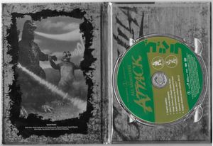 All Monsters Attack / Godzilla's Revenge