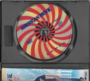 American Movie
