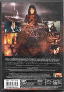 Eko Eko Azarak: Wizard of Darkness