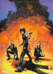 Wild Zero