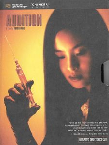 Audition