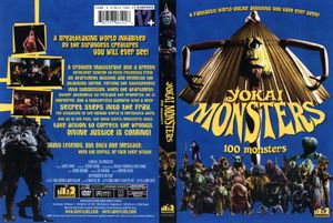 Yokai Monsters: 100 Monsters