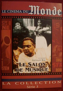 Le salon de musique