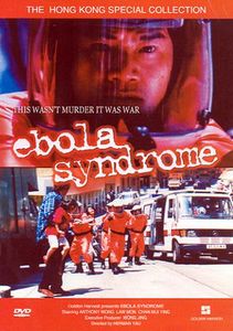 Ebola Syndrome