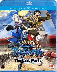 Sengoku Basara - Samurai Kings: The Last Party - The Motion Picture