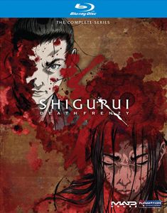Shigurui - Death Frenzy: The Complete Series