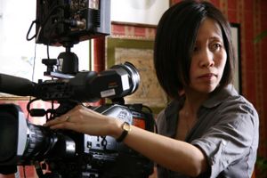 Iris Ng