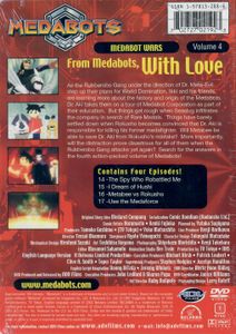 Medabots - Medabot Wars (Vol. 4)