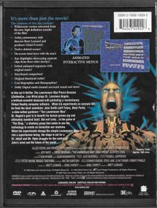 The Lawnmower Man