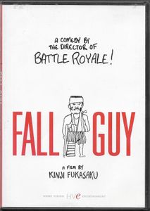 Fall Guy